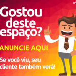 banner300x250