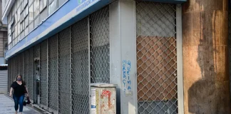 Saúde: Mutirão da perícia médica fará 13 mil atendimentos neste fim de semana