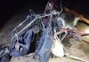 Ex-Policial Penal morre após queda de paramotor em Lucélia.